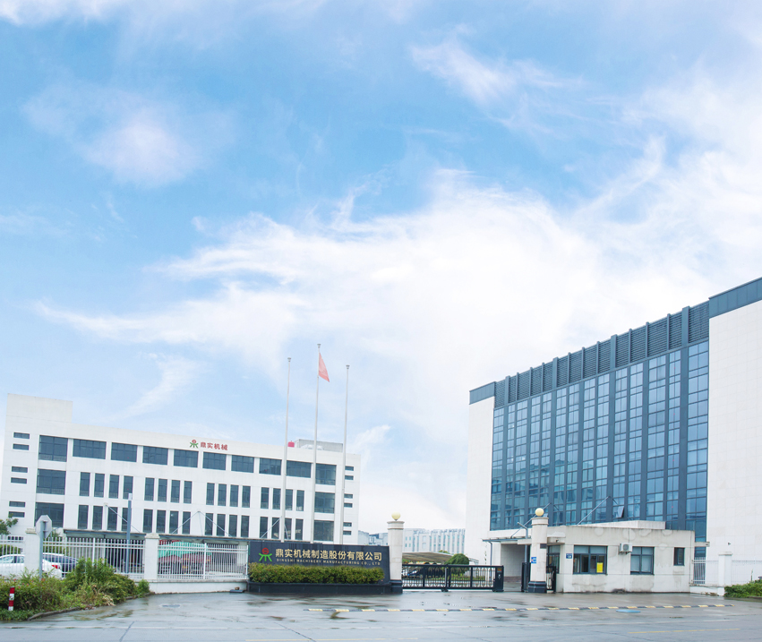 Jiaxing Dingshi Machinery Manufacturing Co., Ltd.